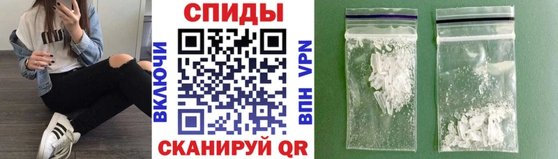 Amphetamine Розовый Почеп