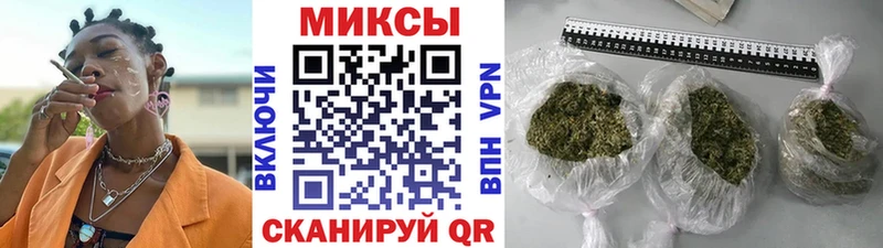 Бутират BDO  Почеп 