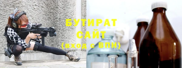 кокаин колумбия Армянск