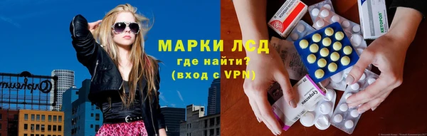 кокаин колумбия Армянск