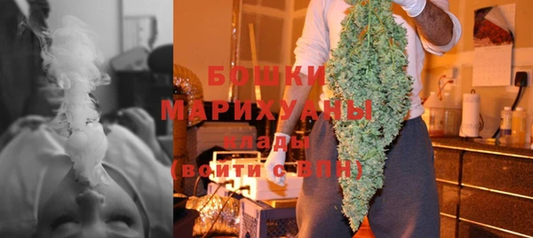 кокаин колумбия Армянск