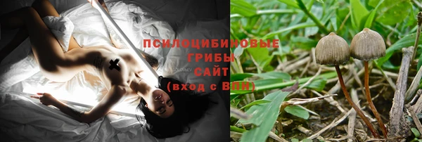 кокаин колумбия Армянск